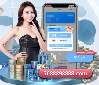 博鱼体育 APP